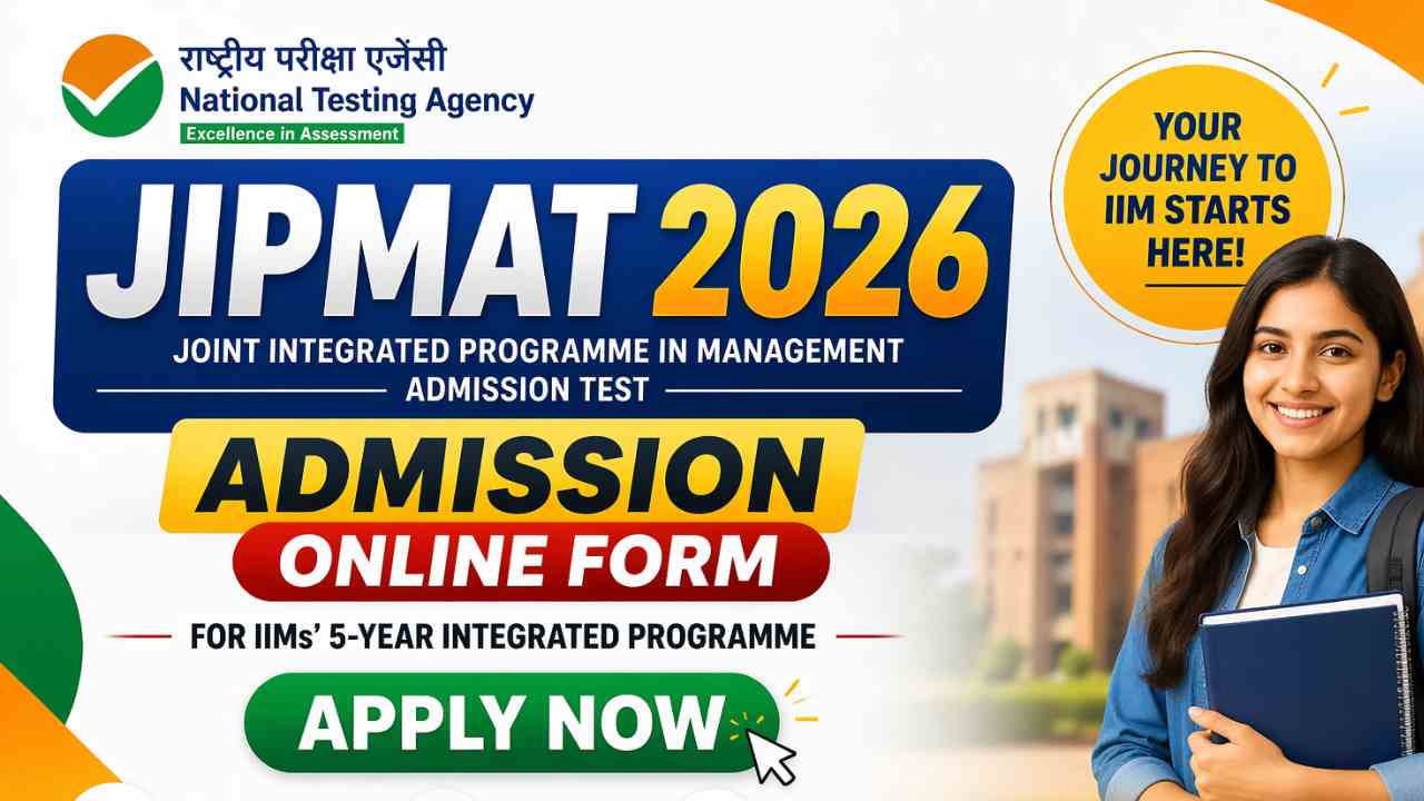 NTA JIPMAT Admission Online Form 2026 Apply Now and Result Declared